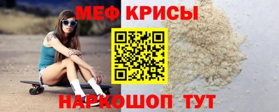 mdpv Ликино-Дулёво