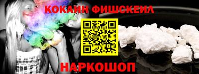 a pvp Лесосибирск