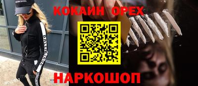 a pvp Лесосибирск