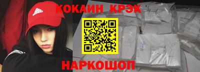 a pvp Лесосибирск