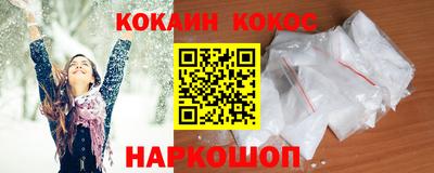 mdma Ливны