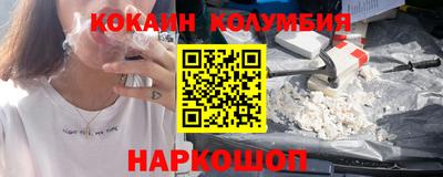a pvp Лесосибирск