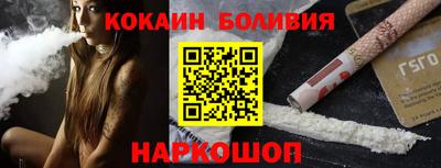 mdpv Ликино-Дулёво