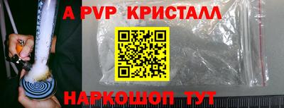 mdpv Ликино-Дулёво