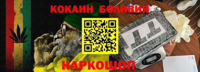 a pvp Лесосибирск