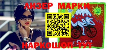 mdpv Ликино-Дулёво