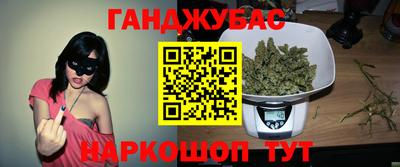 a pvp Лесосибирск