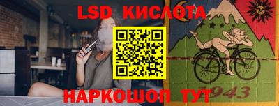 mdma Ливны