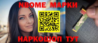 mdpv Ликино-Дулёво
