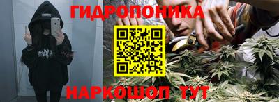 mdpv Ликино-Дулёво