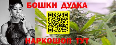 mdpv Ликино-Дулёво