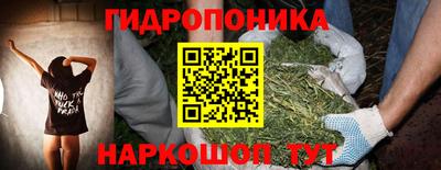 наркотики Кумертау