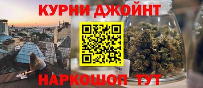 mdpv Ликино-Дулёво