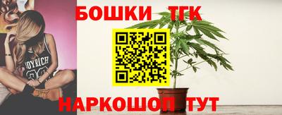 mdpv Ликино-Дулёво