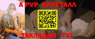 mdpv Ликино-Дулёво