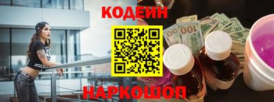 mdpv Ликино-Дулёво