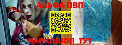 дживик Кулебаки