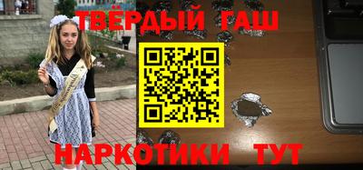 mdpv Ликино-Дулёво