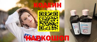 a pvp Лесосибирск