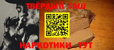 a pvp Лесосибирск