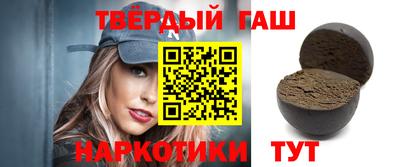 a pvp Лесосибирск