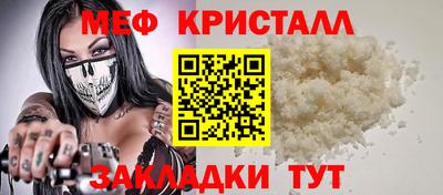mdpv Ликино-Дулёво