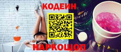 a pvp Лесосибирск