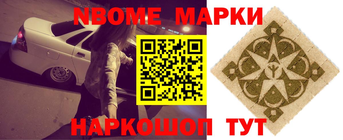 Лсд 25 экстази ecstasy  Вход с VPN  Бузулук  Лсд 25 экстази ecstasy 